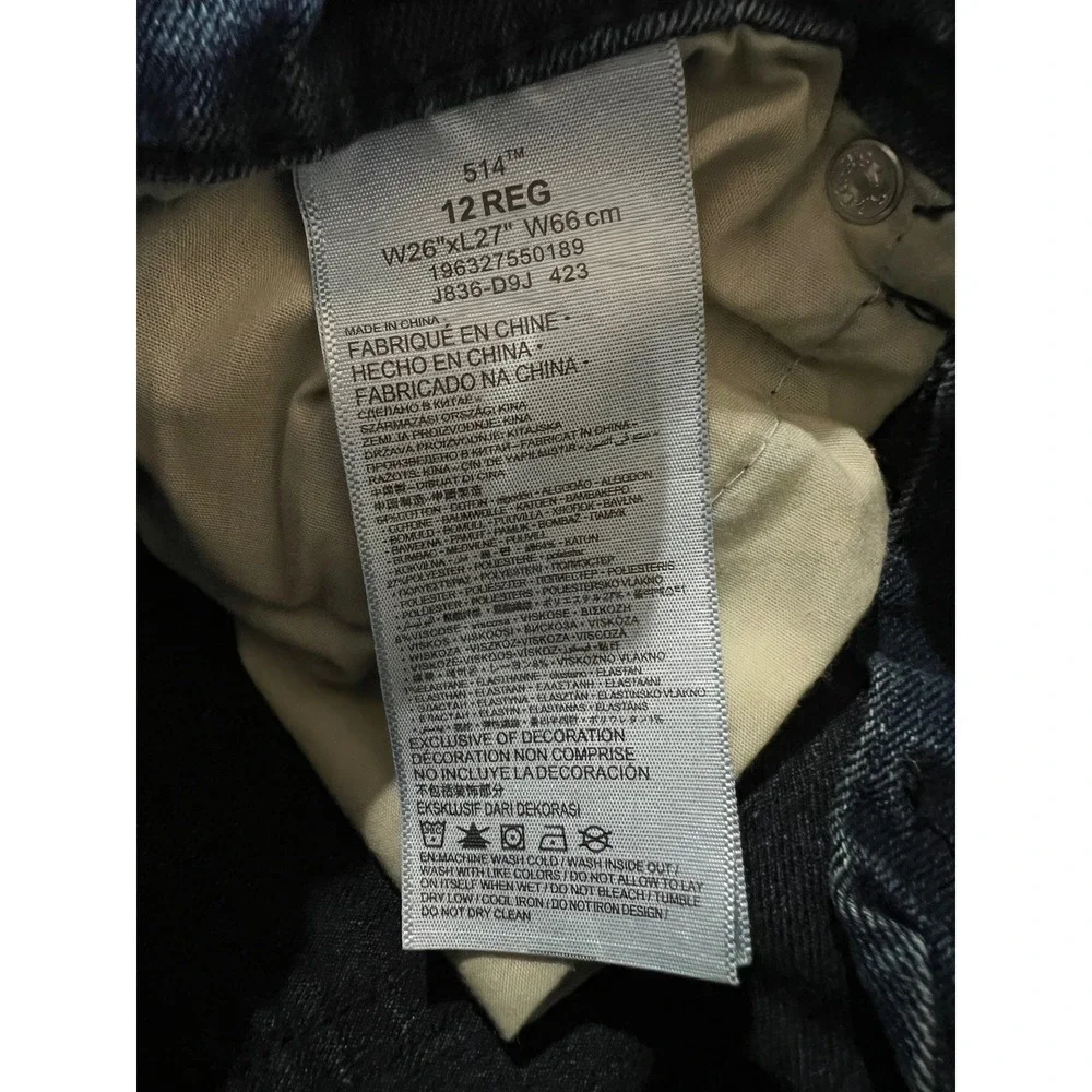 Kids Levi's 514 Performance Straight Jeans Dark Wash Size 12 Reg